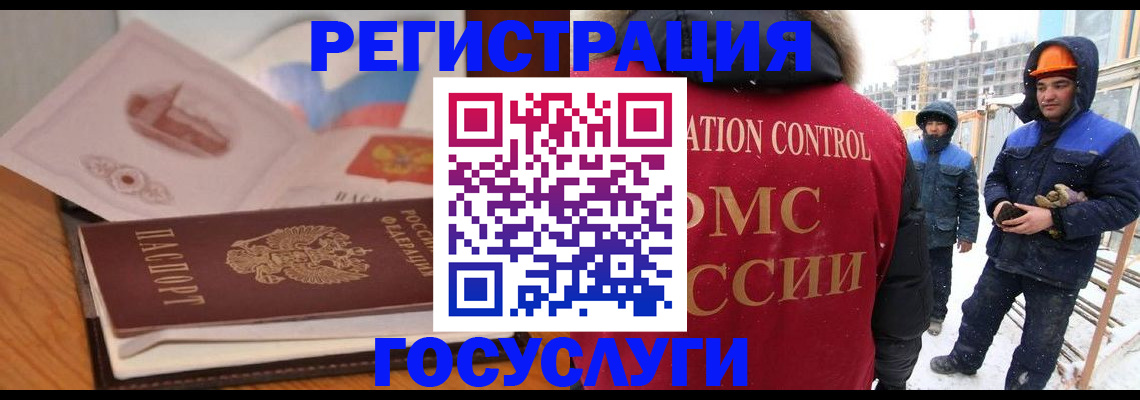 форма 3 в Поронайске